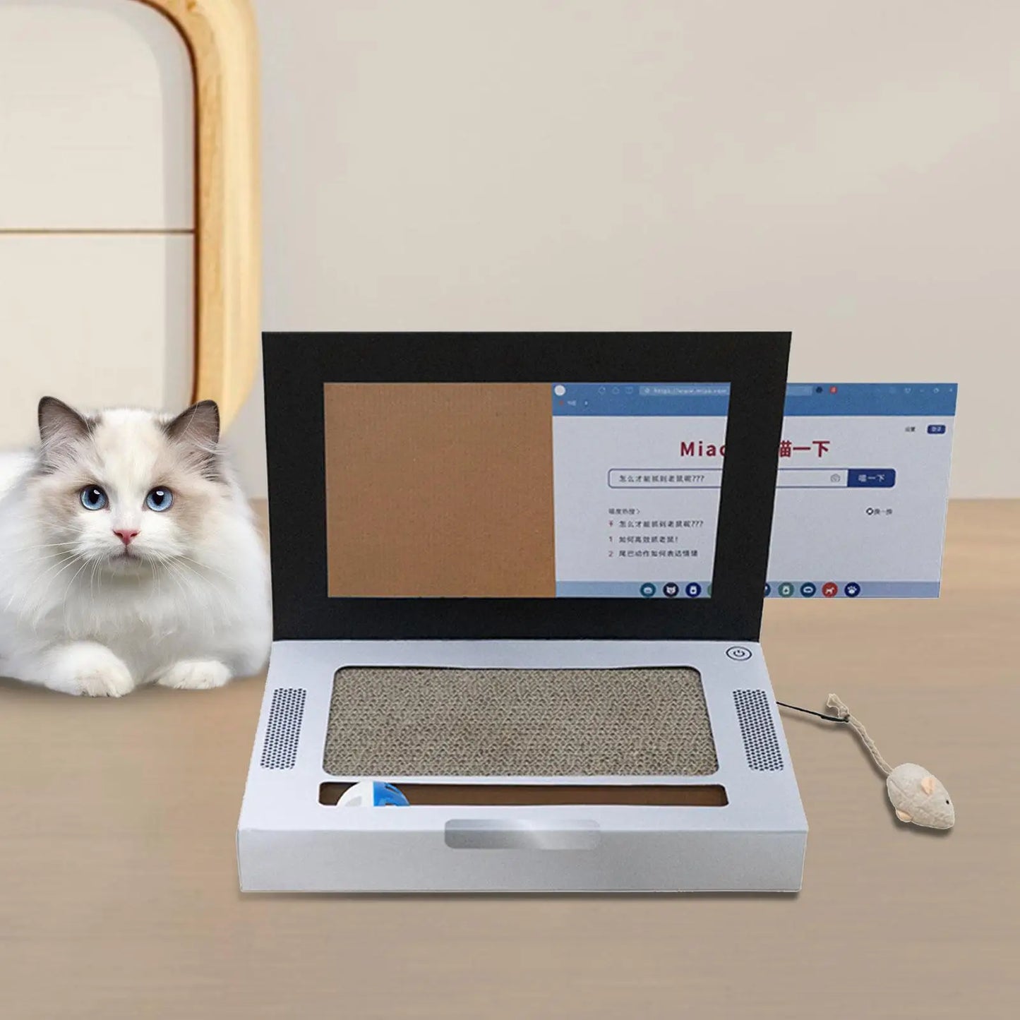 PawPunch Laptop Scratcher